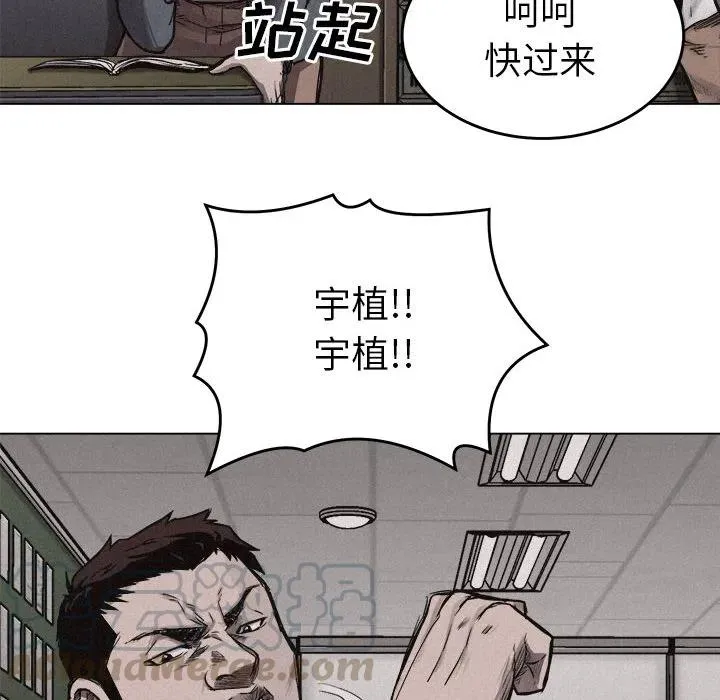 6 第13页