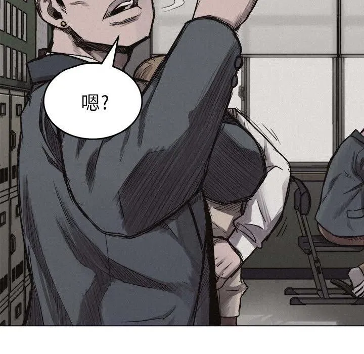 6 第14页