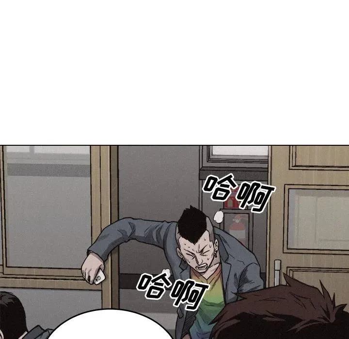 6 第15页