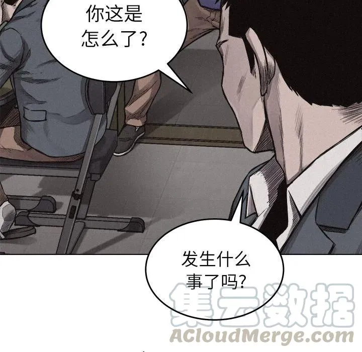 6 第16页