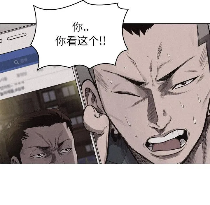 6 第17页