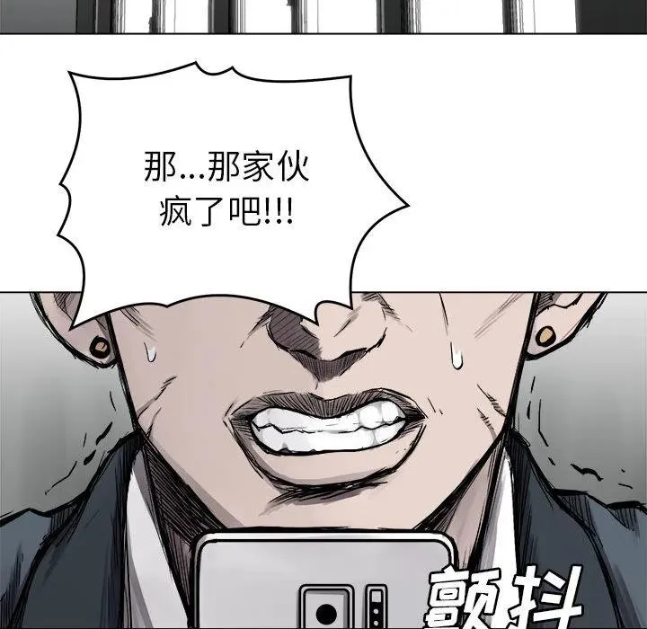 6 第20页