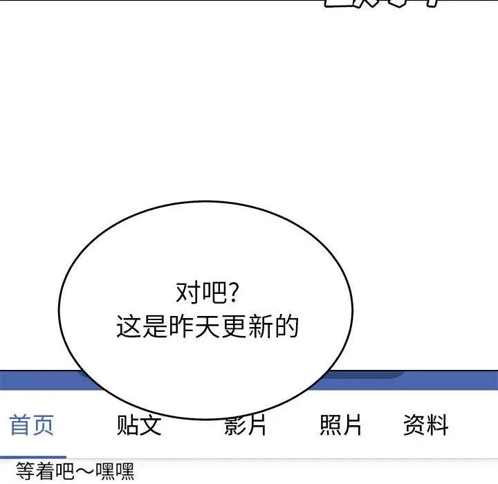 6 第21页