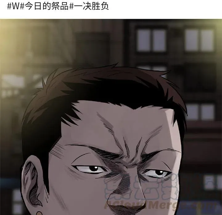 6 第22页