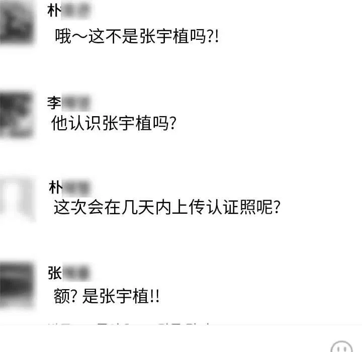 6 第24页