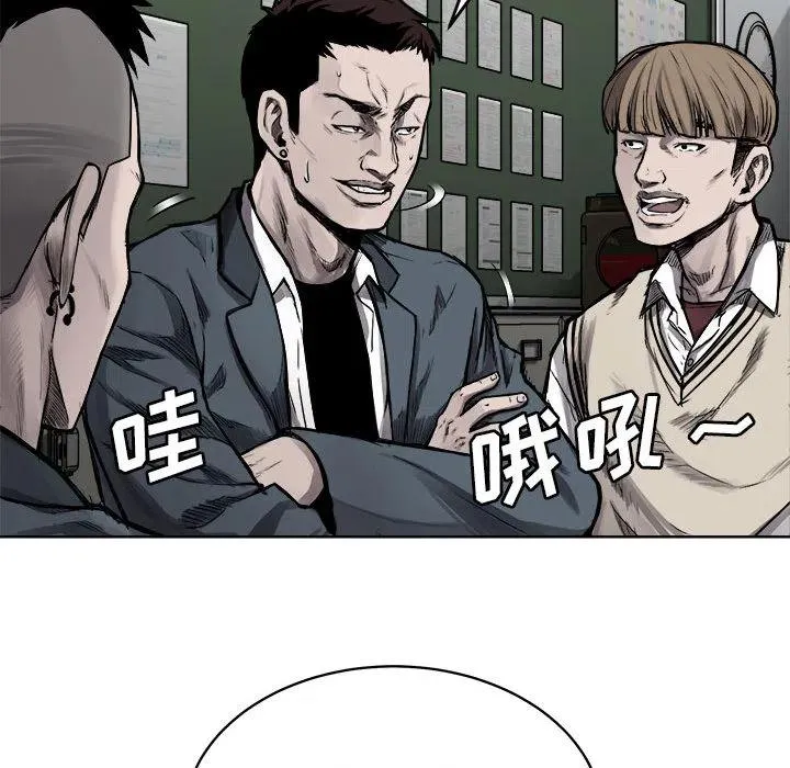 6 第26页