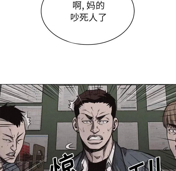 6 第27页