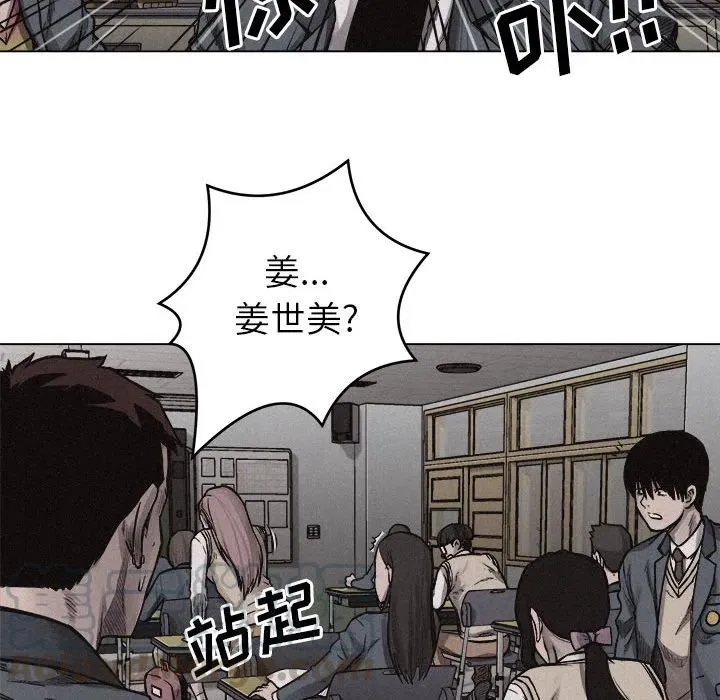 6 第28页