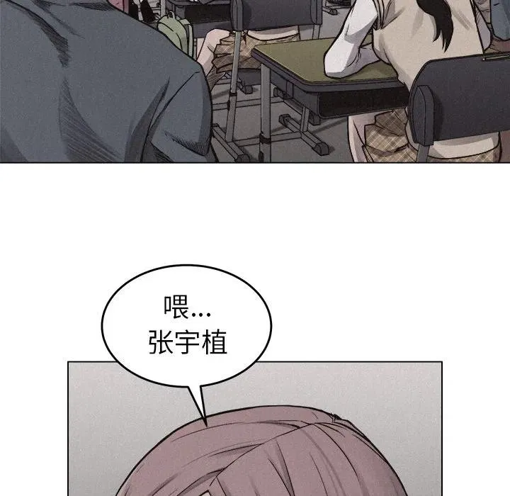 6 第29页