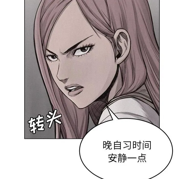6 第30页
