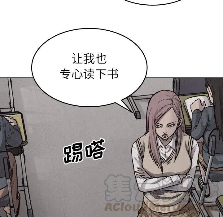 6 第31页