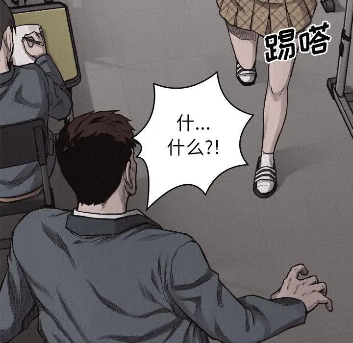 6 第32页