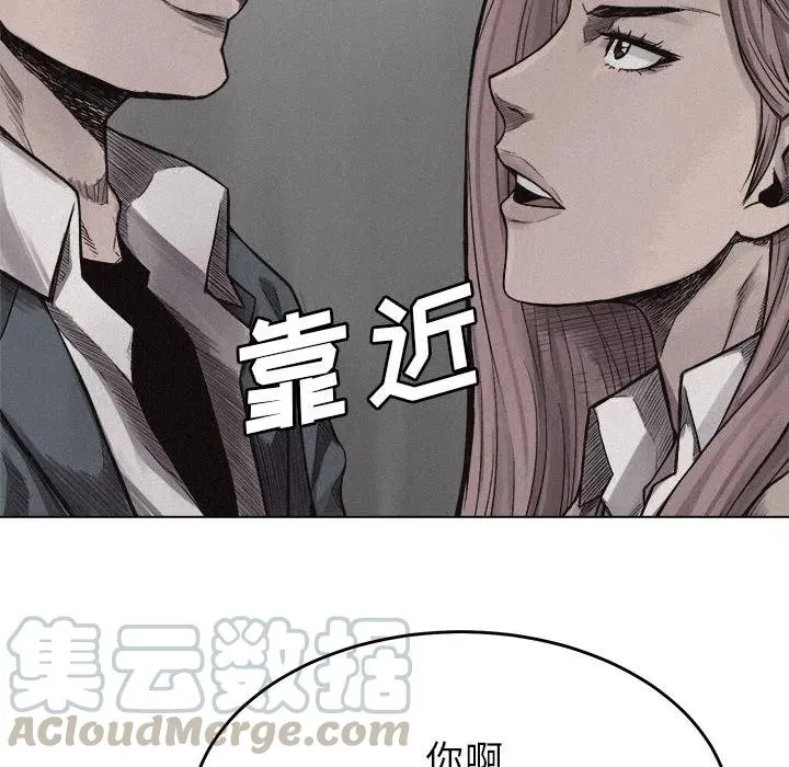 6 第34页