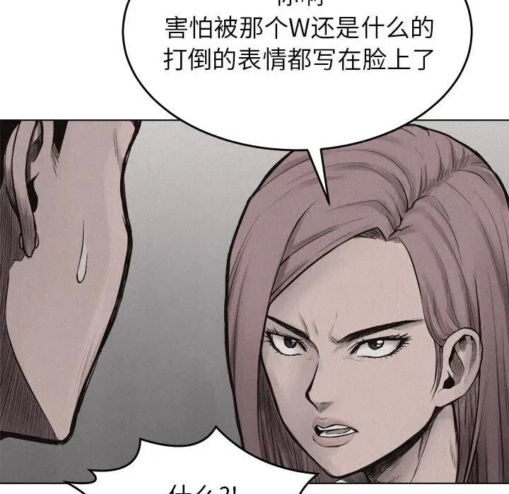 6 第35页