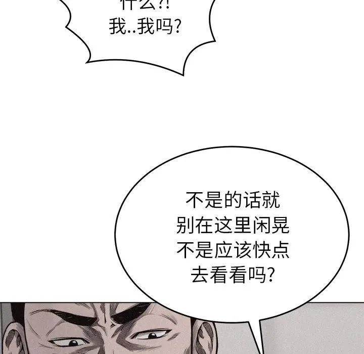 6 第36页
