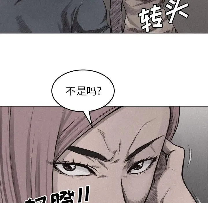 6 第39页