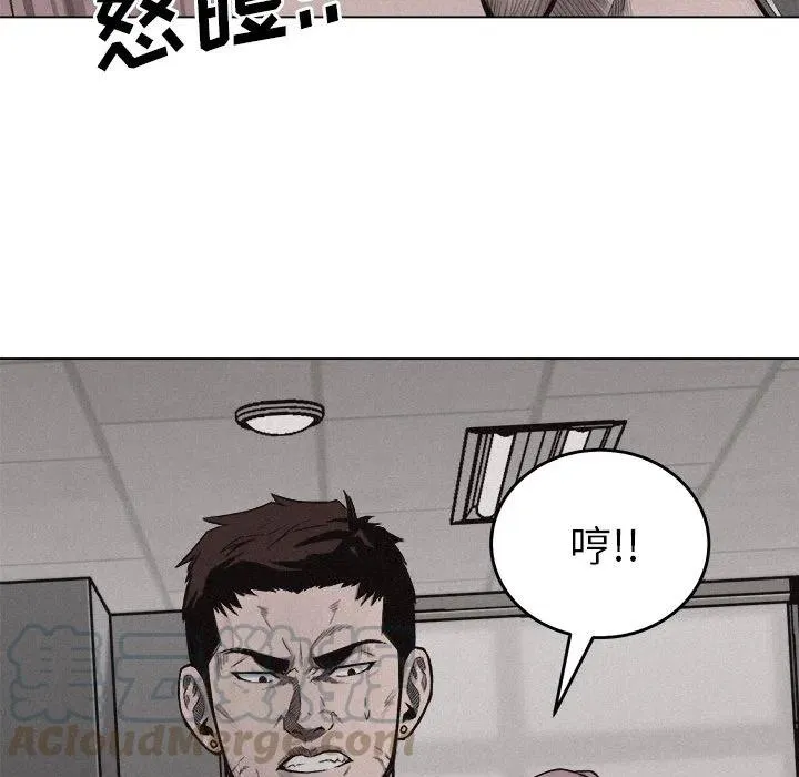 6 第40页
