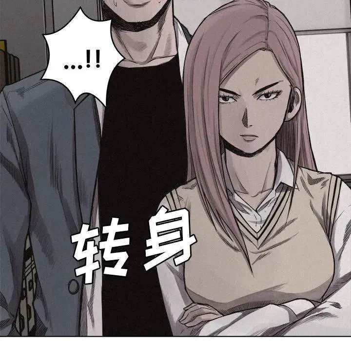 6 第41页
