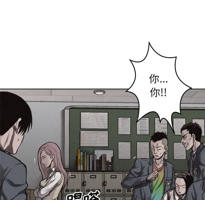 6 第42页