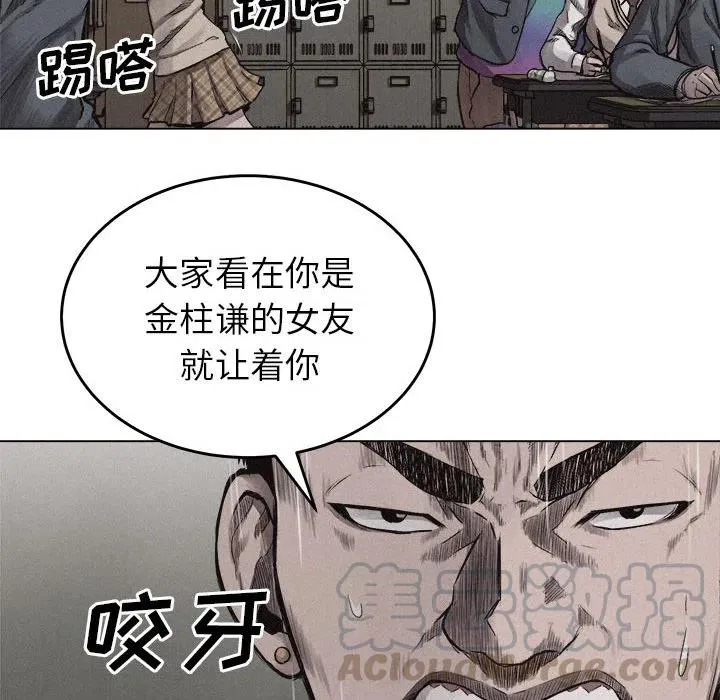 6 第43页