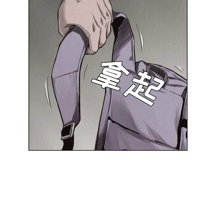 6 第45页