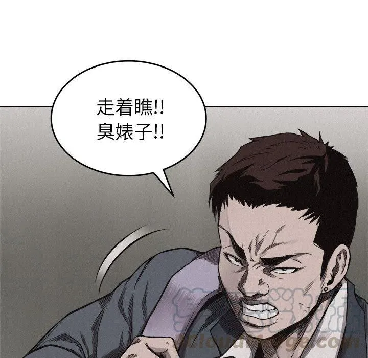 6 第46页
