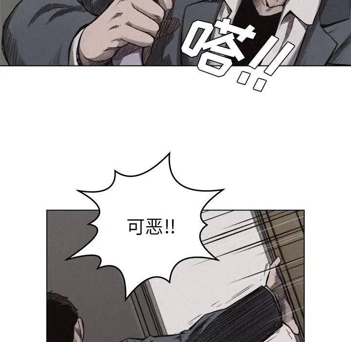 6 第47页