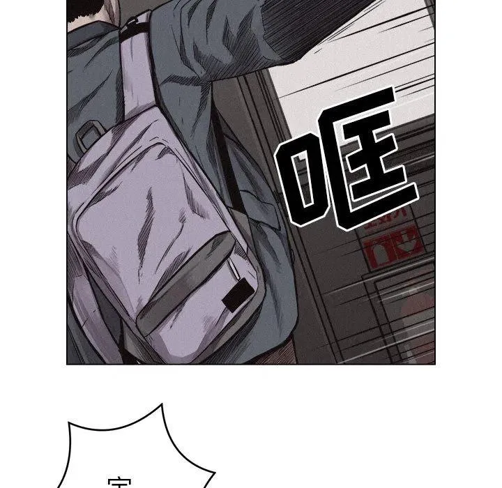 6 第48页