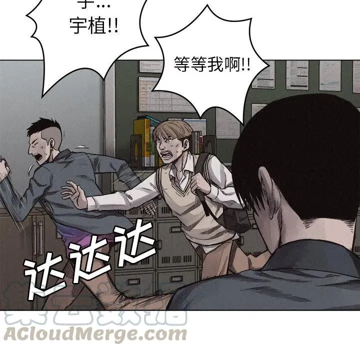 6 第49页