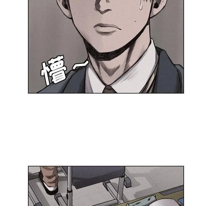 6 第51页
