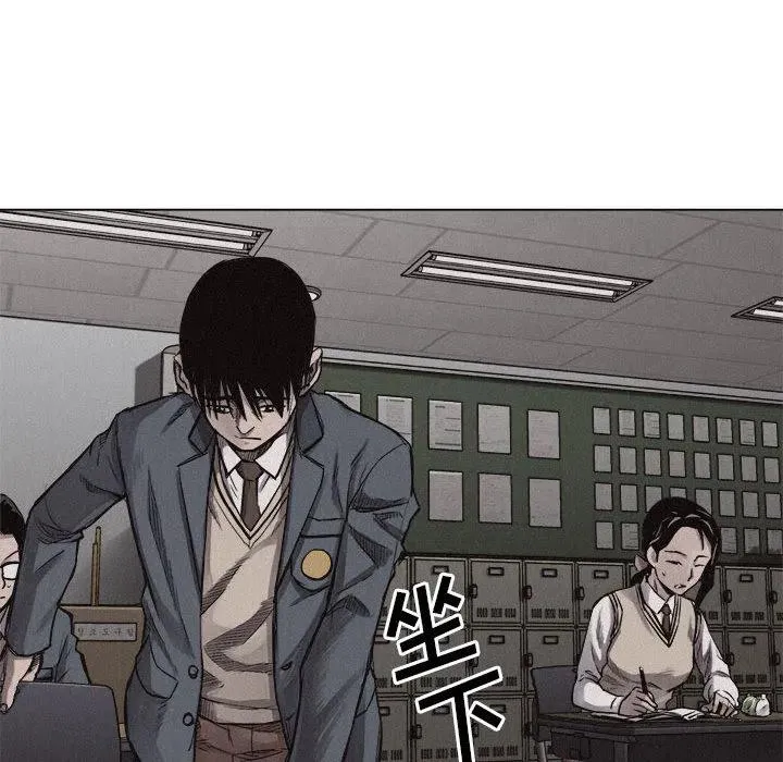 6 第53页