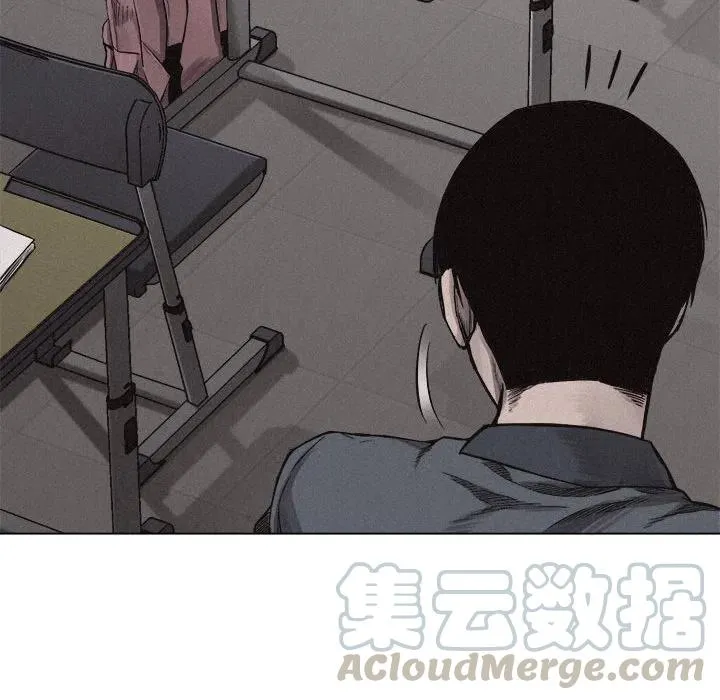 6 第55页