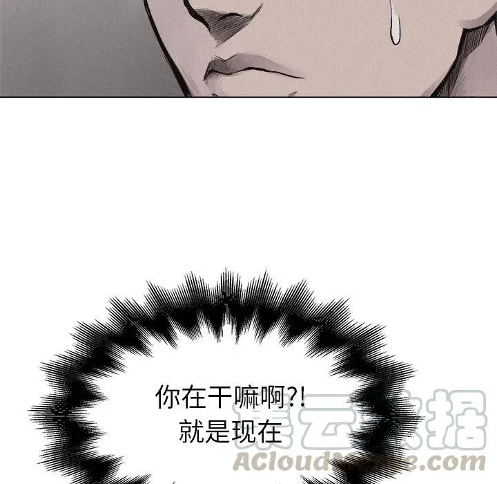 6 第58页