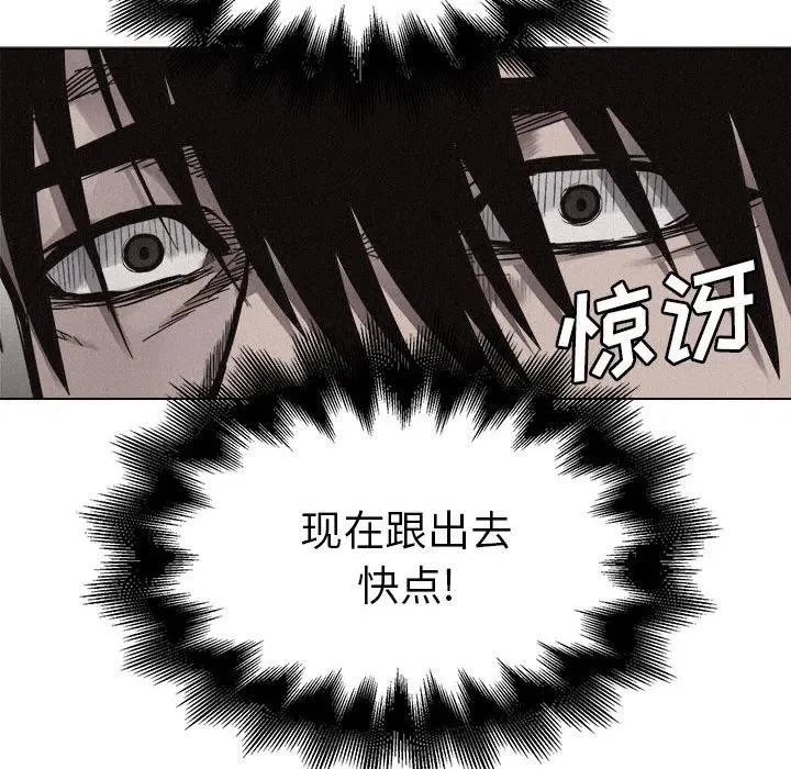 6 第59页