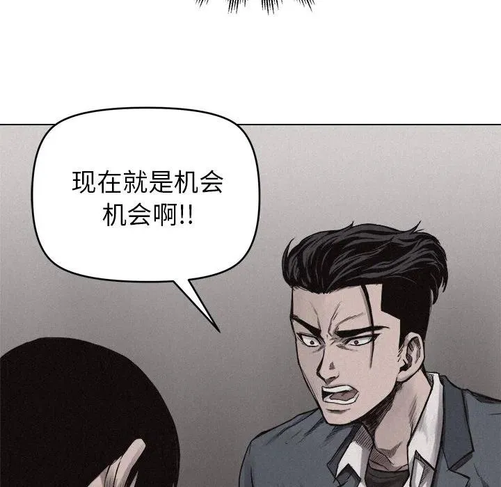 6 第60页