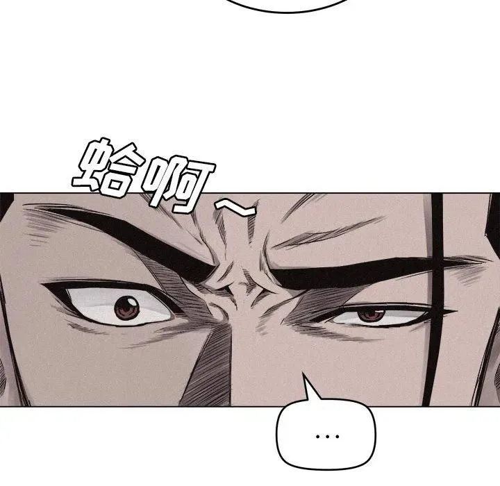 6 第62页