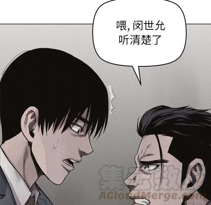 6 第64页