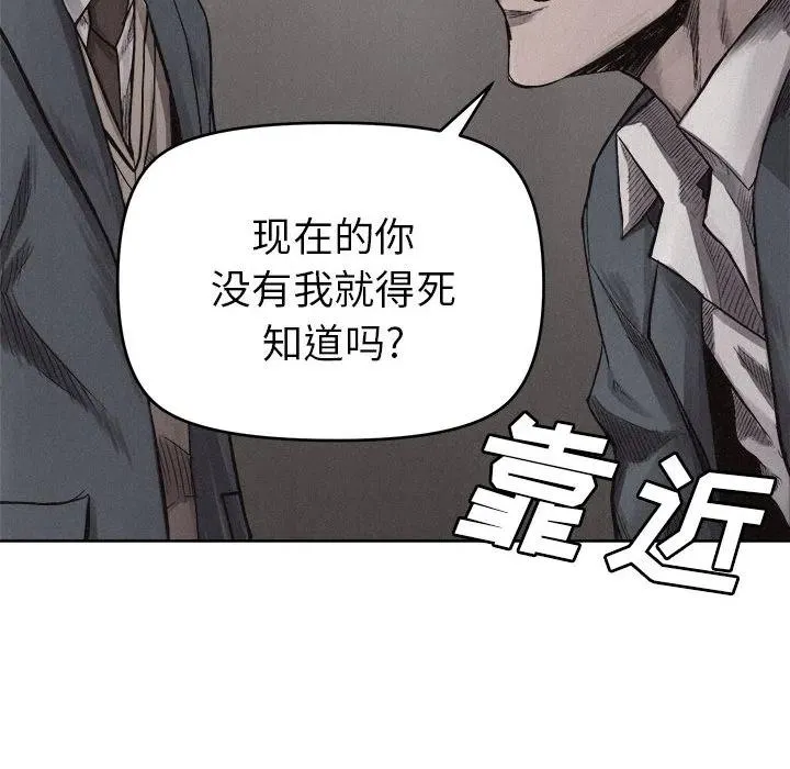6 第65页