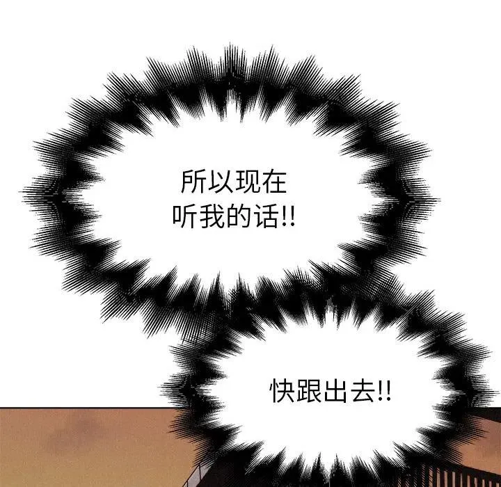6 第66页
