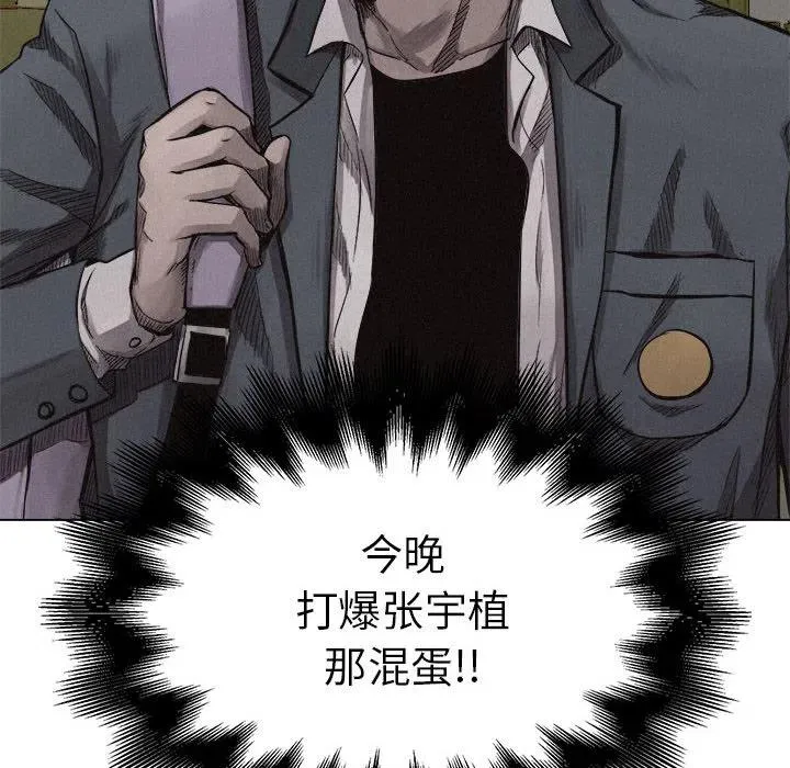 6 第68页