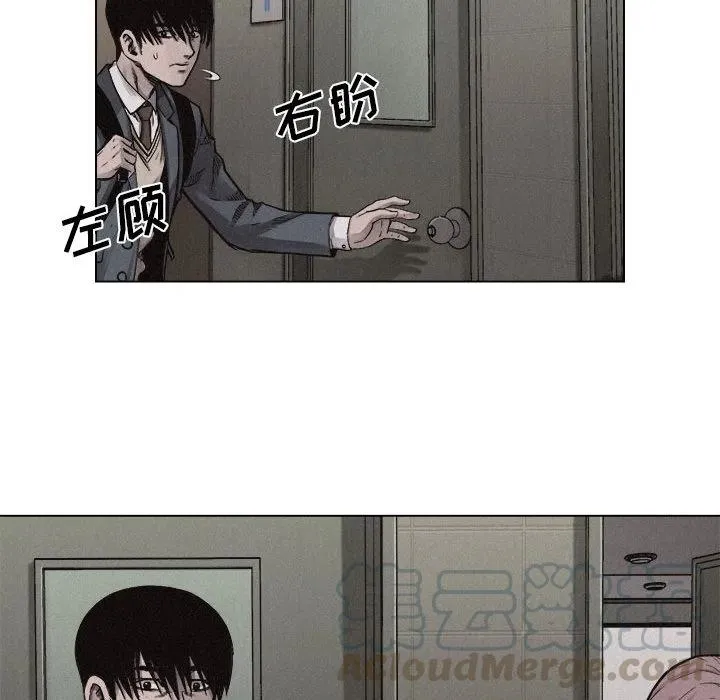 6 第70页