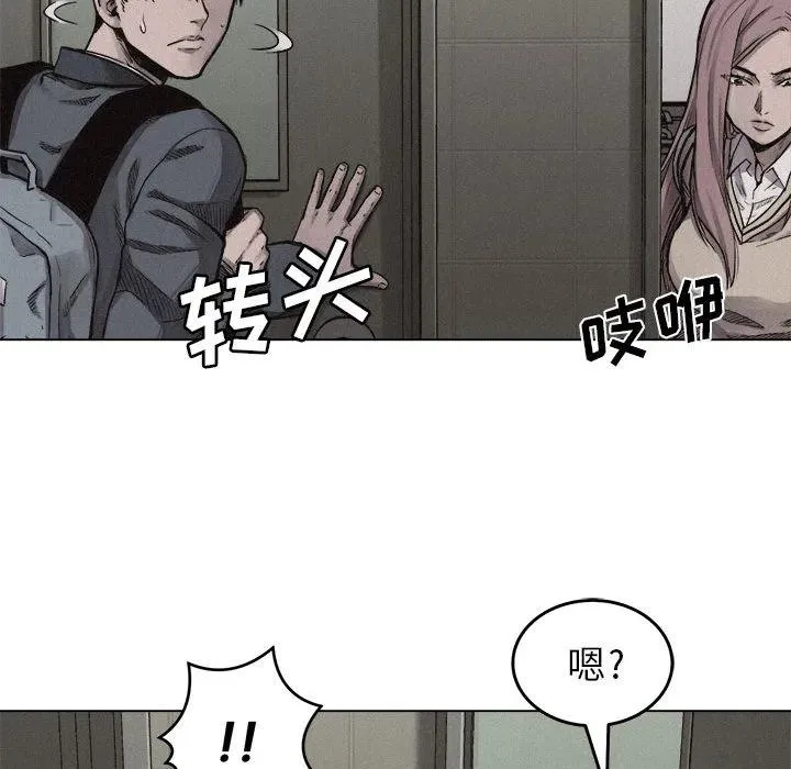 6 第71页