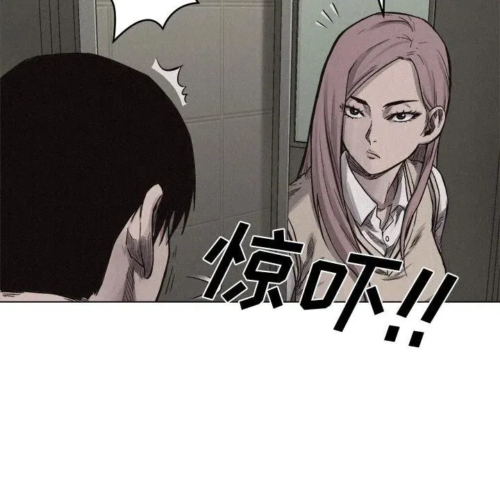 6 第72页
