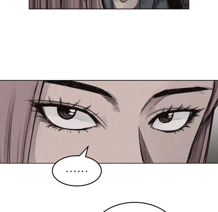 6 第74页