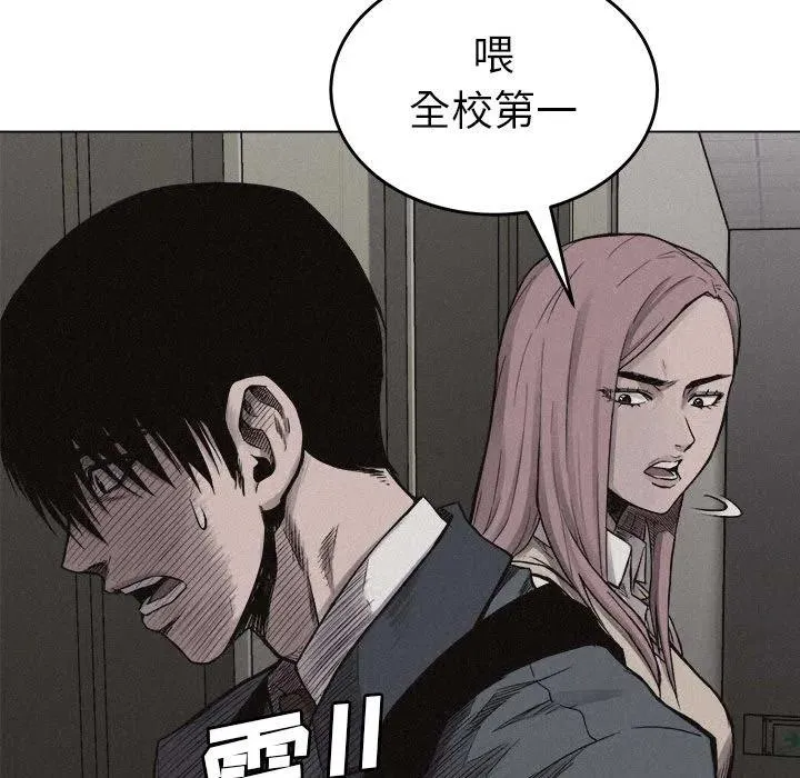 6 第75页
