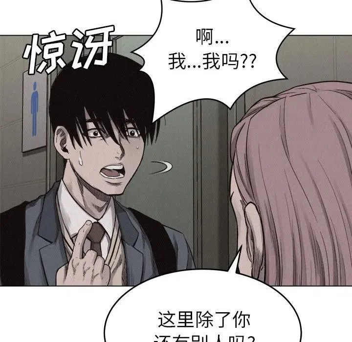 6 第78页
