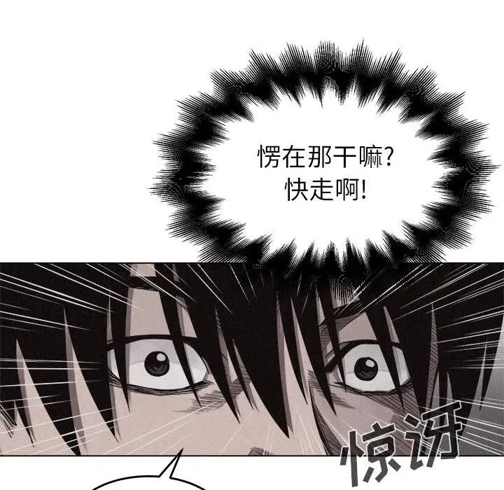 6 第83页