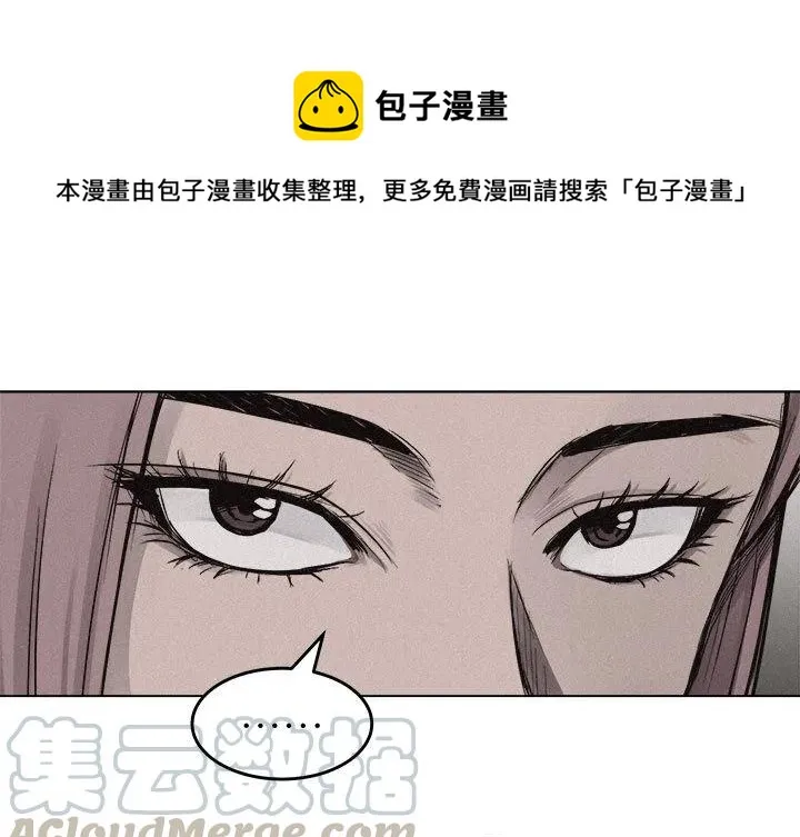 7 第1页