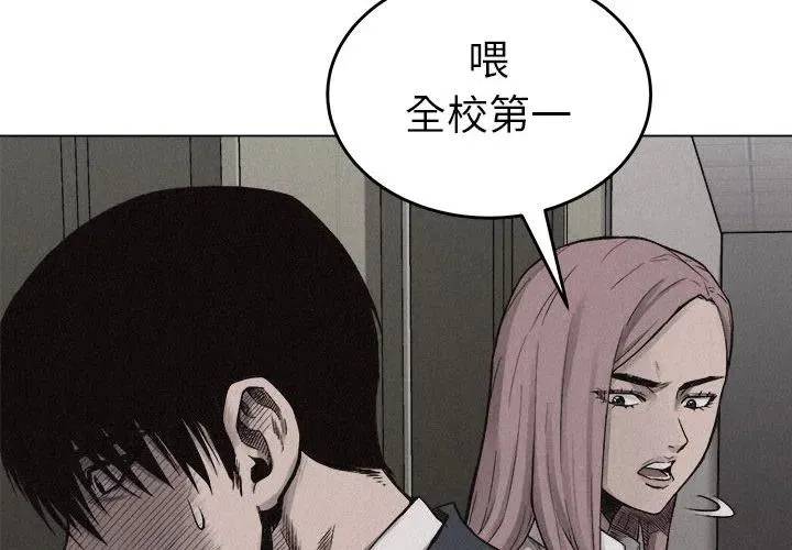 7 第2页