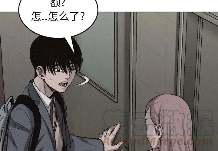 7 第4页